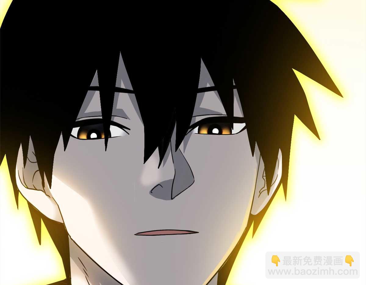 超神寵獸店 - 113 大衍天龍犬降臨！(3/4) - 1