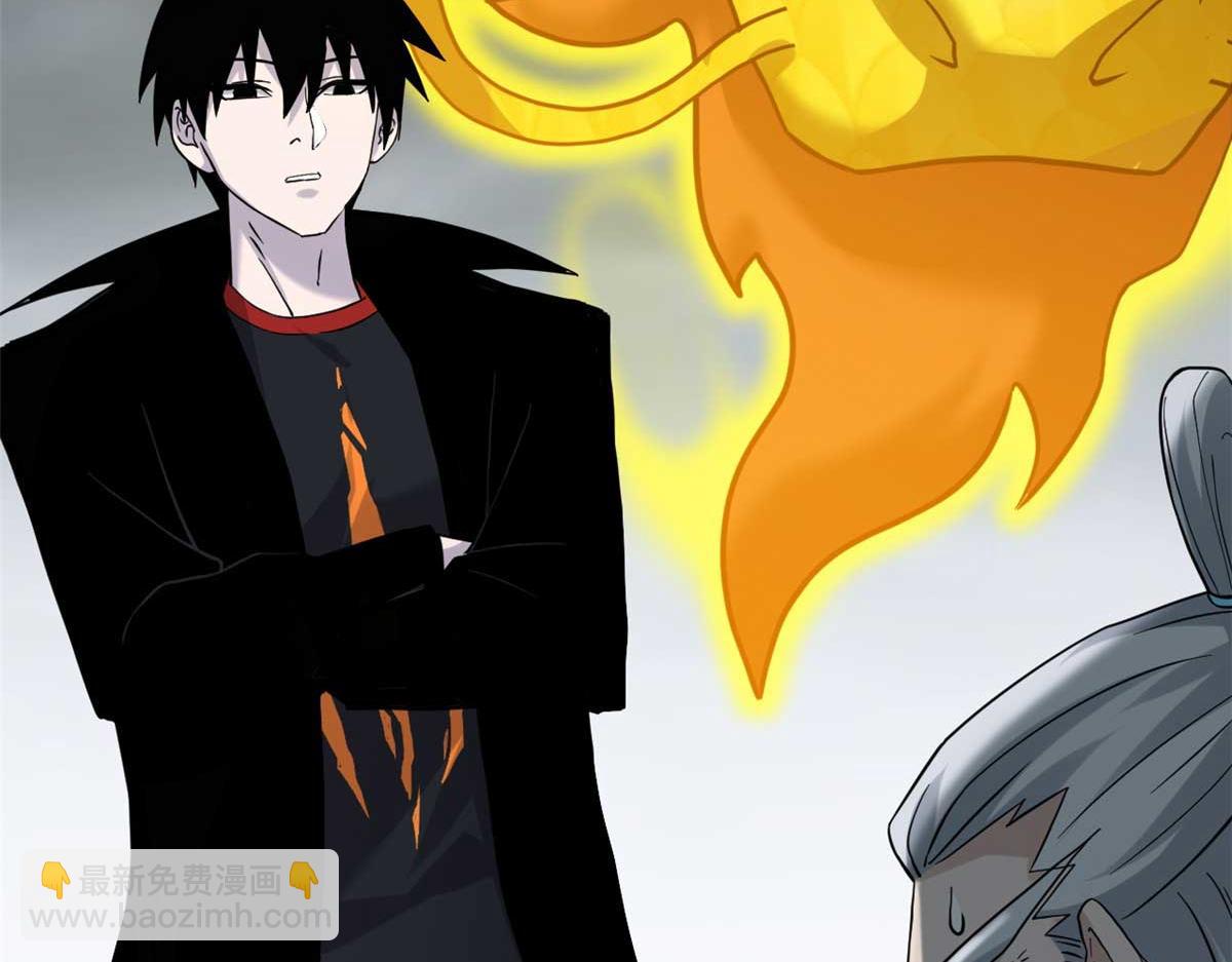 超神寵獸店 - 113 大衍天龍犬降臨！(3/4) - 8