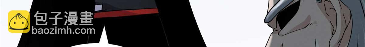 超神寵獸店 - 113 大衍天龍犬降臨！(3/4) - 1