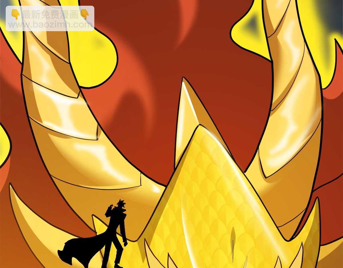 超神寵獸店 - 113 大衍天龍犬降臨！(3/4) - 8