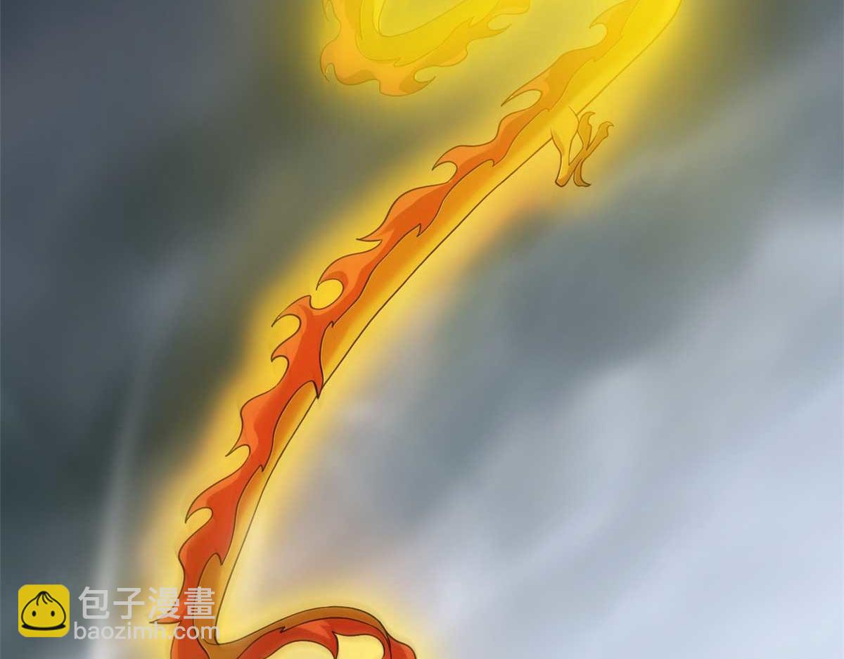 超神寵獸店 - 113 大衍天龍犬降臨！(3/4) - 7