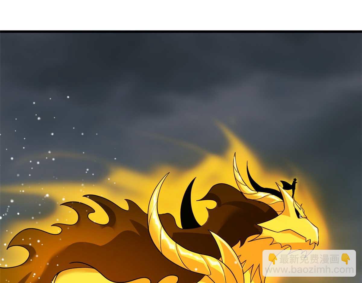 超神寵獸店 - 113 大衍天龍犬降臨！(3/4) - 7