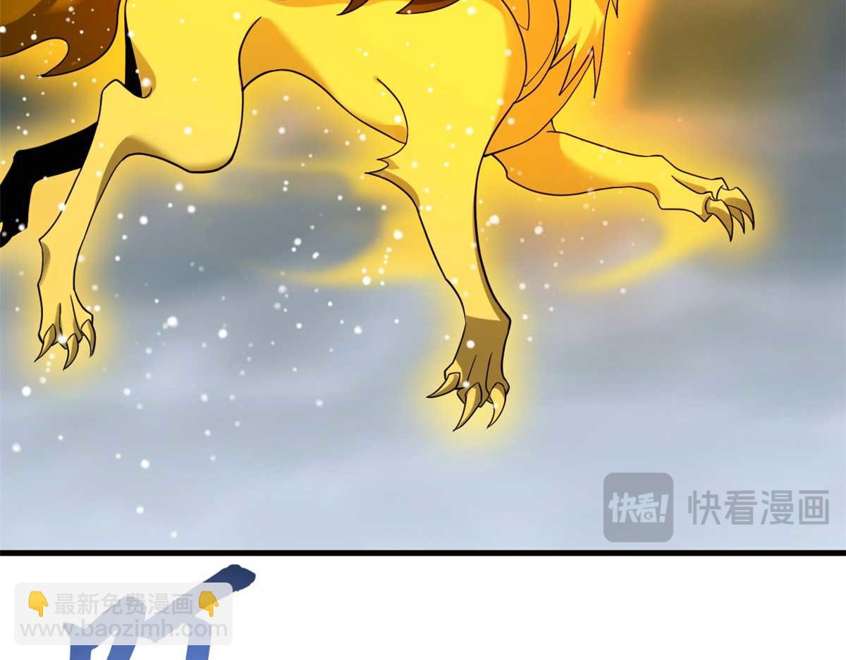 超神寵獸店 - 113 大衍天龍犬降臨！(3/4) - 8