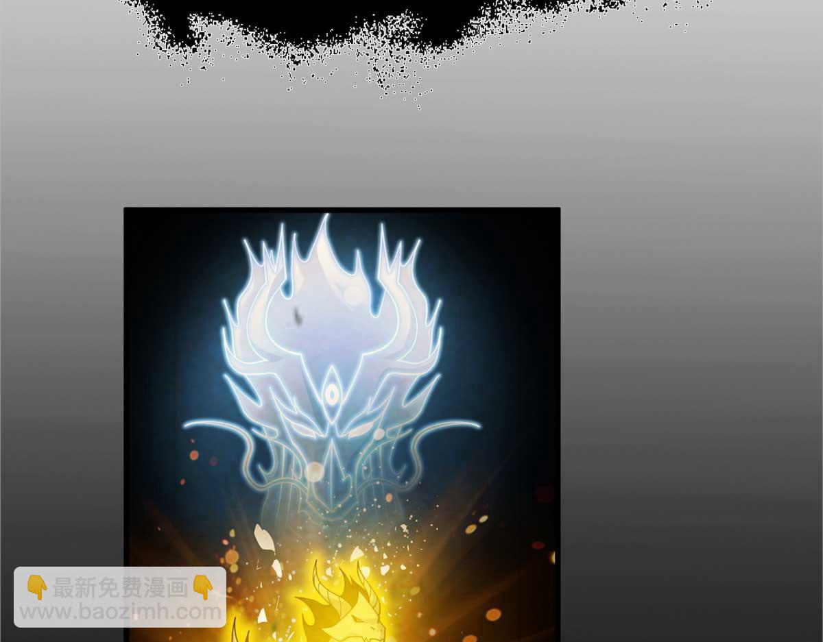 超神寵獸店 - 113 大衍天龍犬降臨！(4/4) - 6