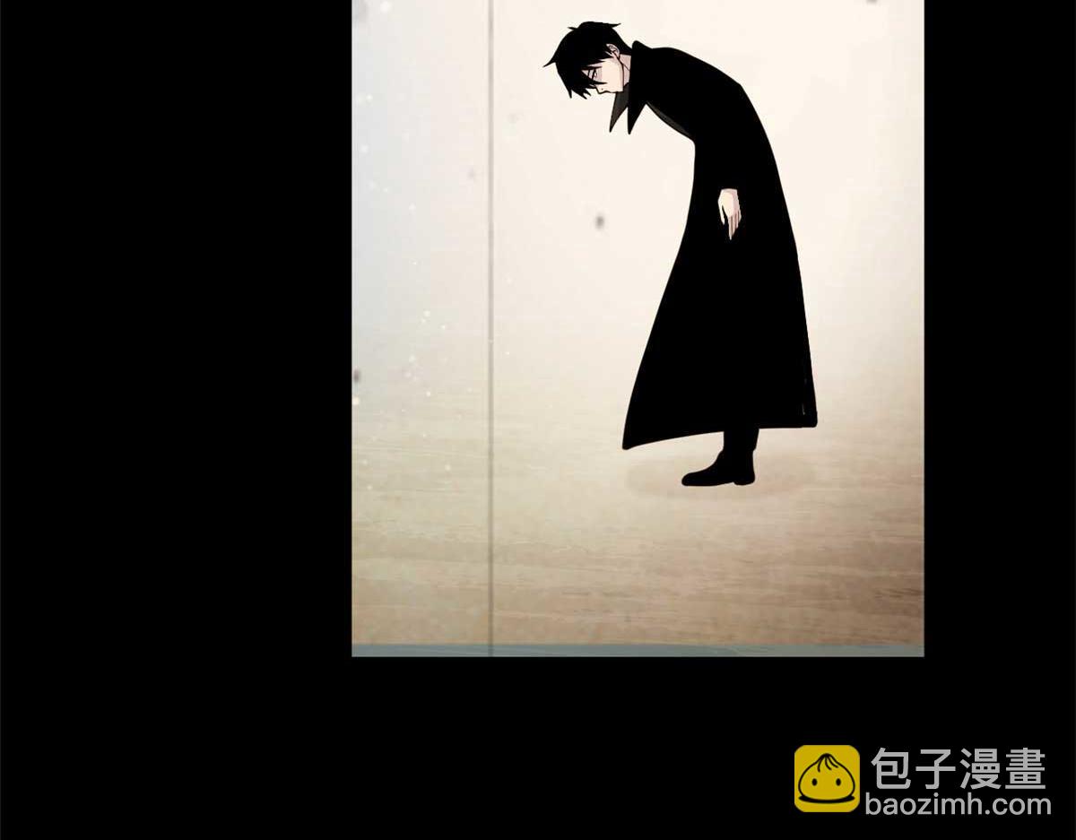 超神寵獸店 - 113 大衍天龍犬降臨！(4/4) - 5