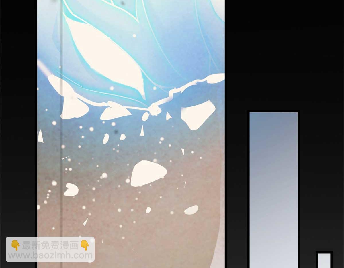 超神寵獸店 - 113 大衍天龍犬降臨！(4/4) - 1