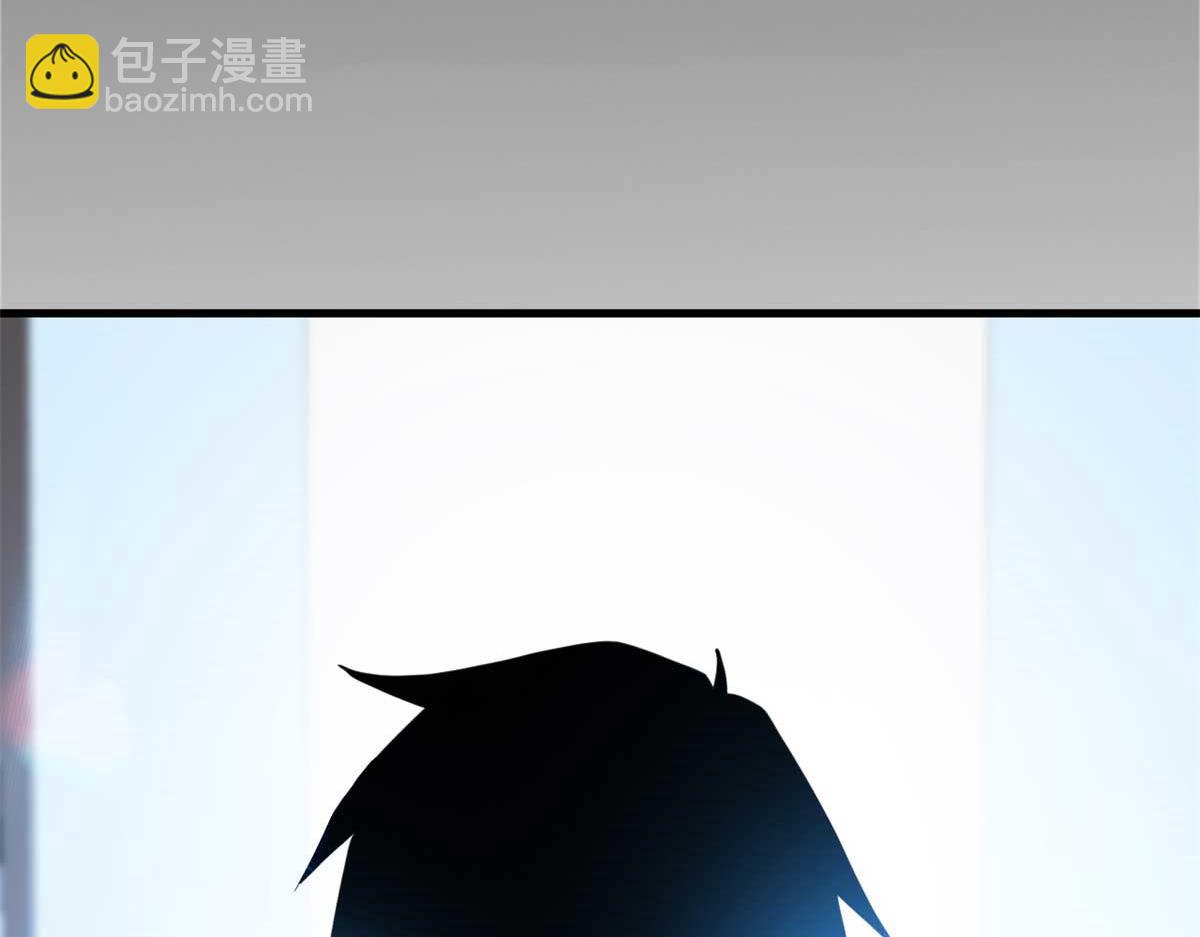 超神寵獸店 - 113 大衍天龍犬降臨！(4/4) - 4