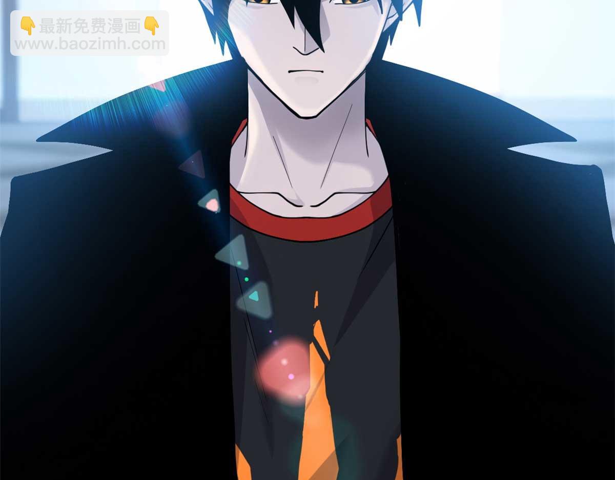 超神寵獸店 - 113 大衍天龍犬降臨！(4/4) - 6