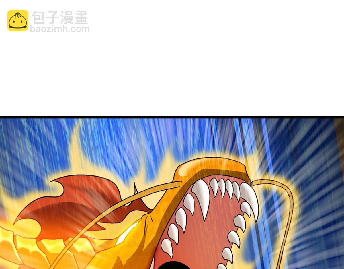 超神寵獸店 - 113 大衍天龍犬降臨！(2/4) - 3