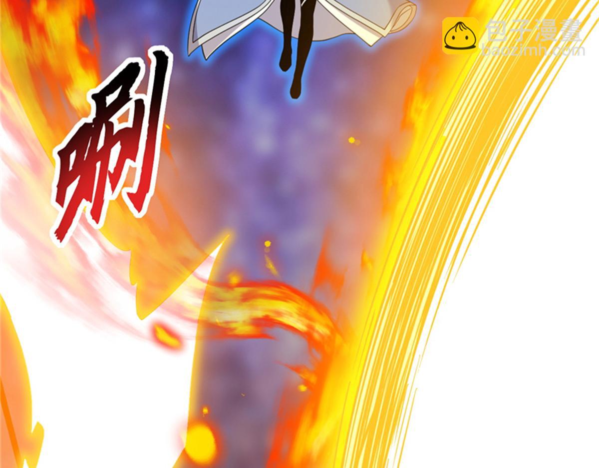 超神寵獸店 - 111 全力以赴(3/4) - 3