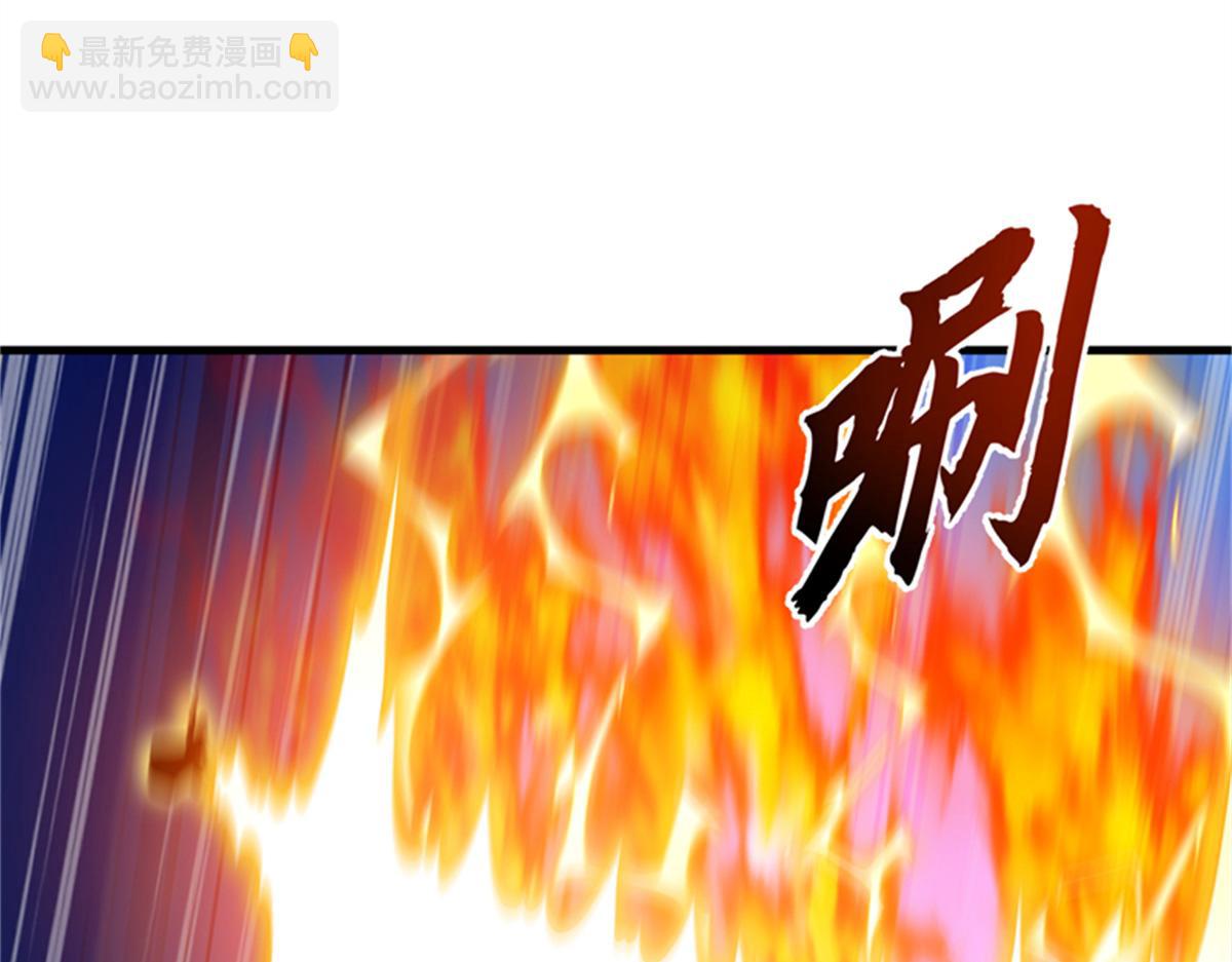 超神寵獸店 - 111 全力以赴(3/4) - 1