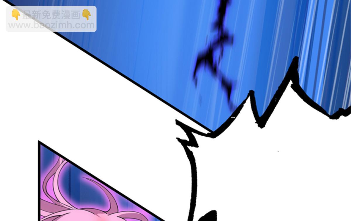 超神寵獸店 - 111 全力以赴(3/4) - 4