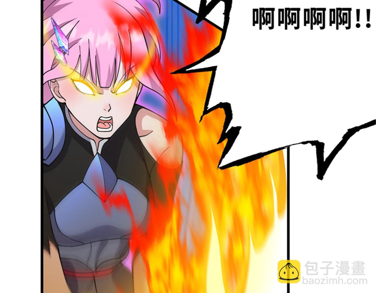 超神寵獸店 - 111 全力以赴(3/4) - 5