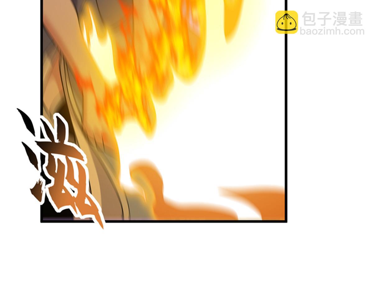 超神寵獸店 - 111 全力以赴(3/4) - 6