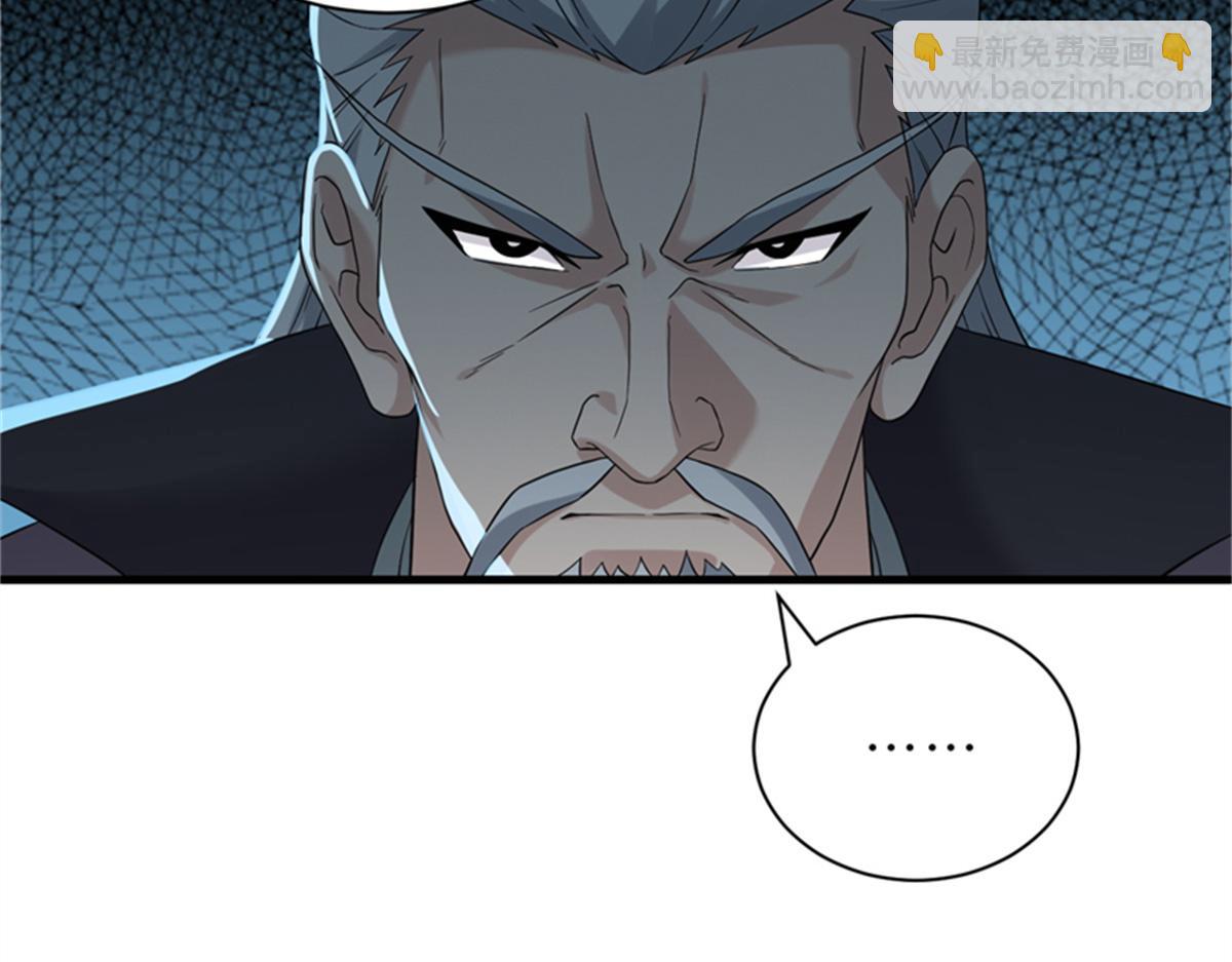 超神寵獸店 - 111 全力以赴(3/4) - 2