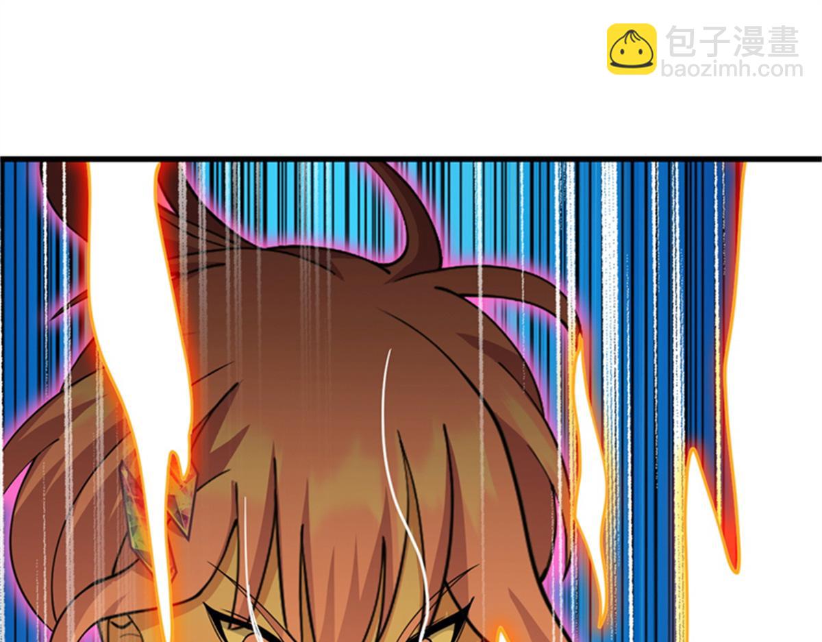 超神寵獸店 - 111 全力以赴(3/4) - 8