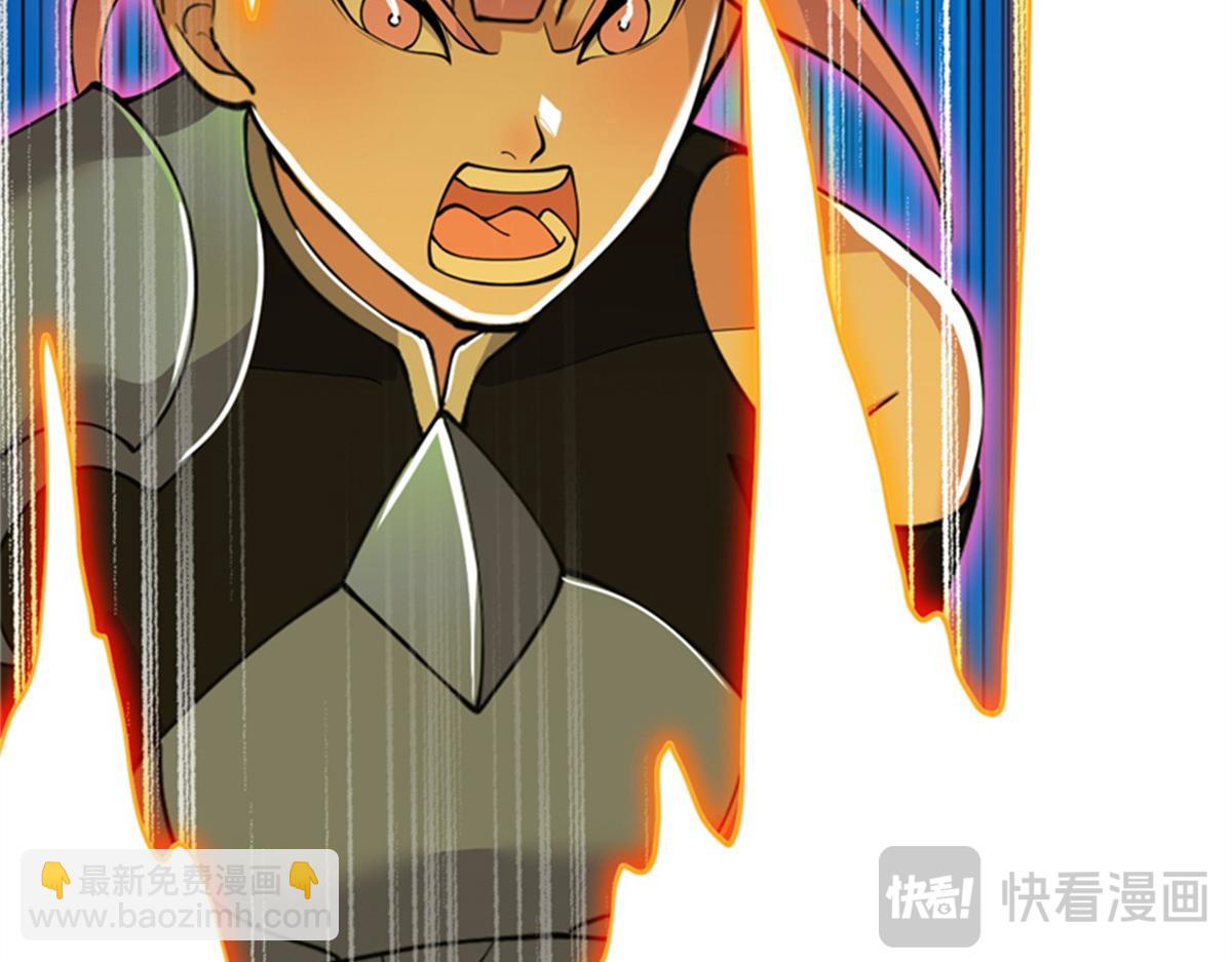 超神寵獸店 - 111 全力以赴(3/4) - 1