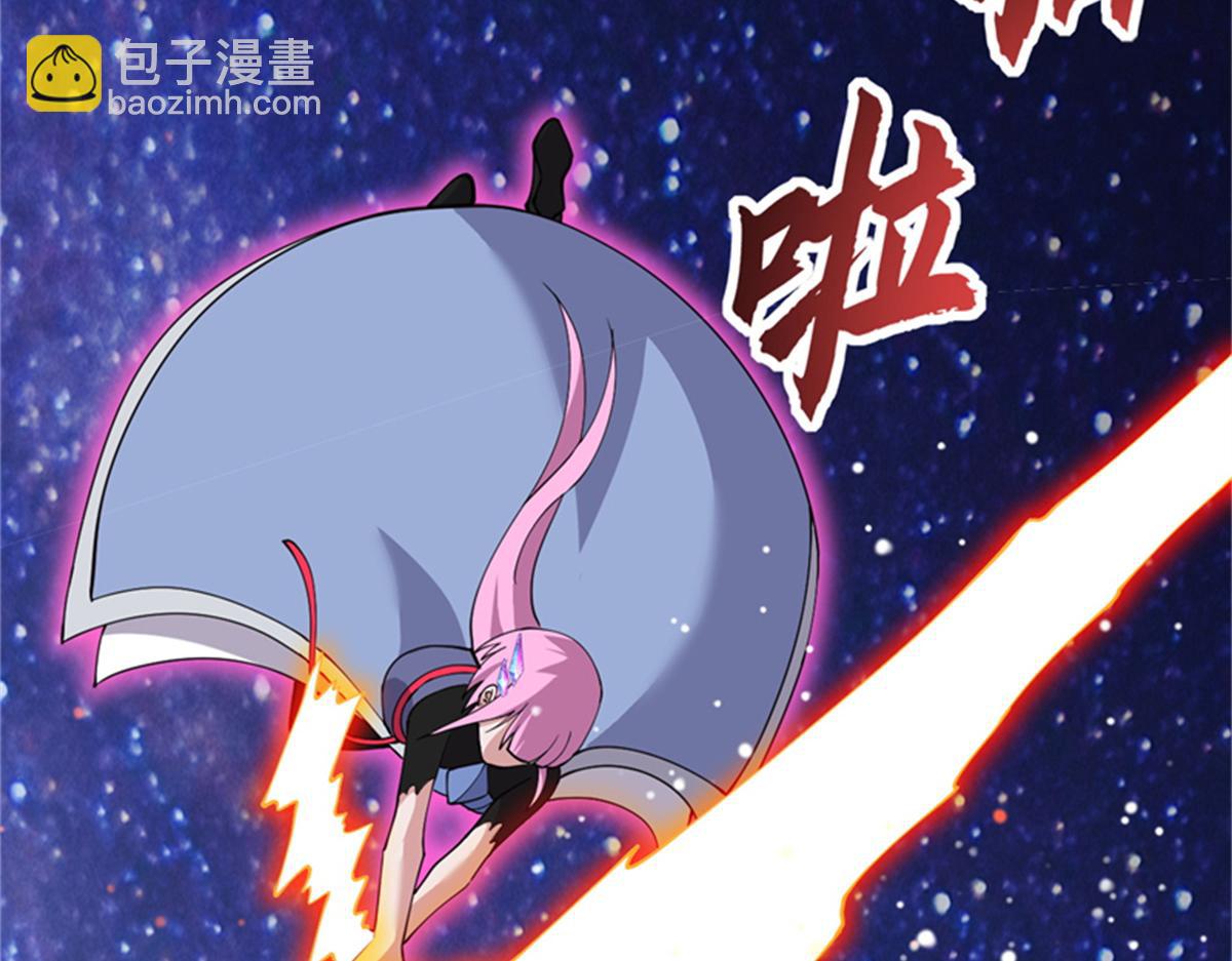 超神寵獸店 - 111 全力以赴(3/4) - 4