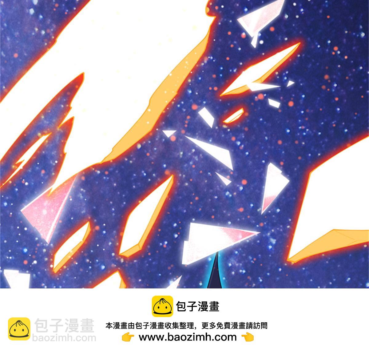 超神寵獸店 - 111 全力以赴(3/4) - 6