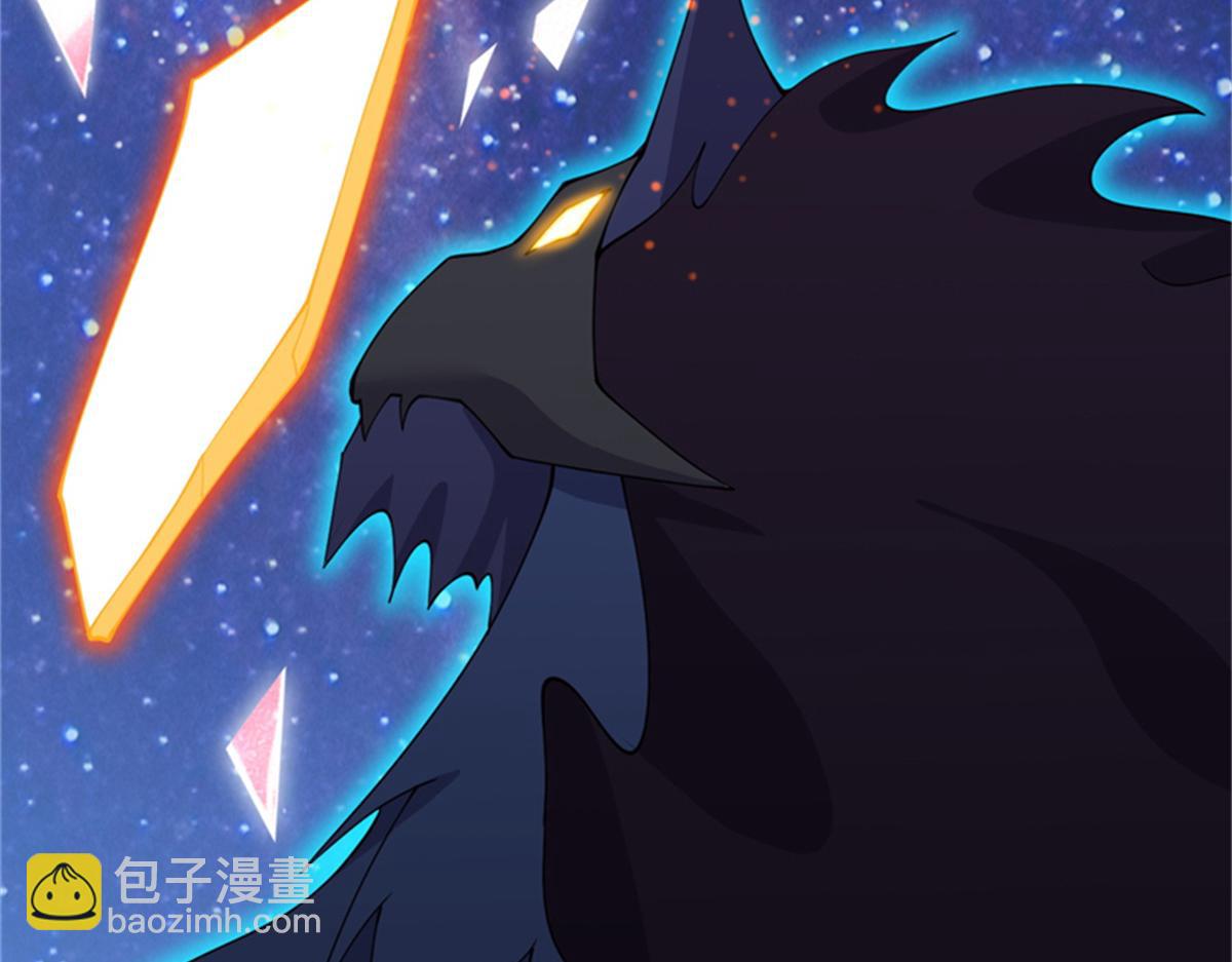 超神寵獸店 - 111 全力以赴(4/4) - 1