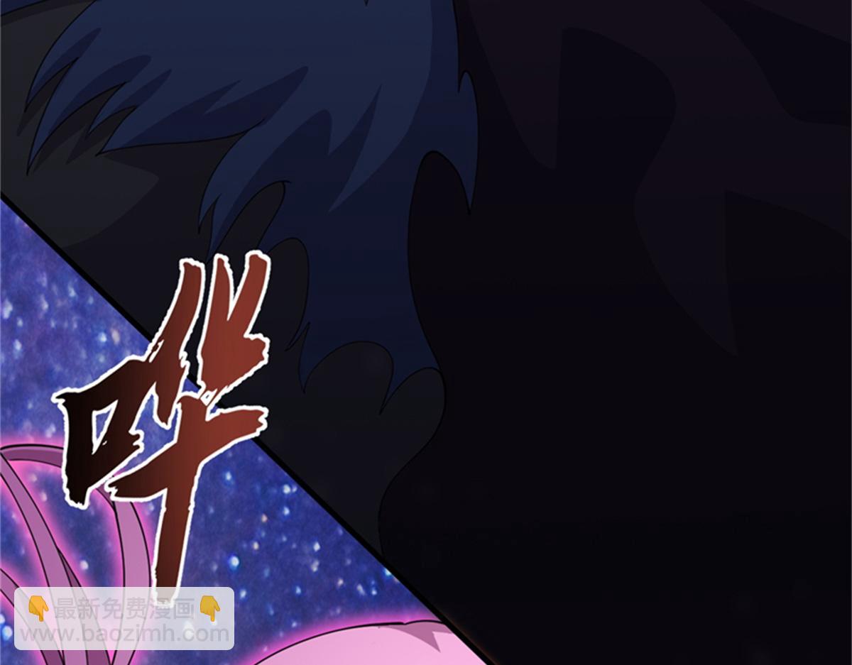 超神寵獸店 - 111 全力以赴(4/4) - 3