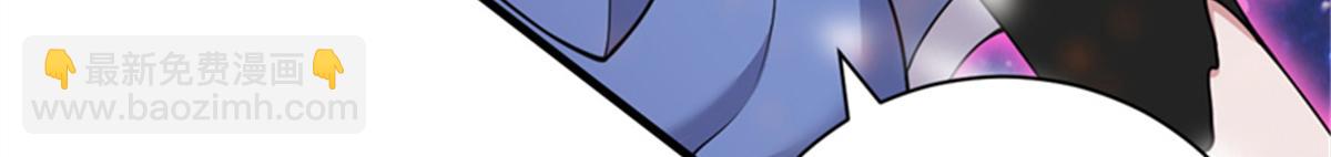 超神寵獸店 - 111 全力以赴(4/4) - 1