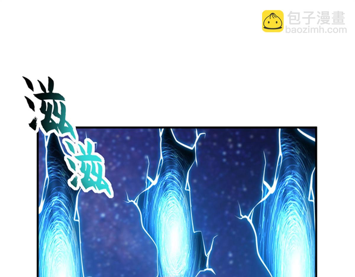 超神寵獸店 - 111 全力以赴(1/4) - 5