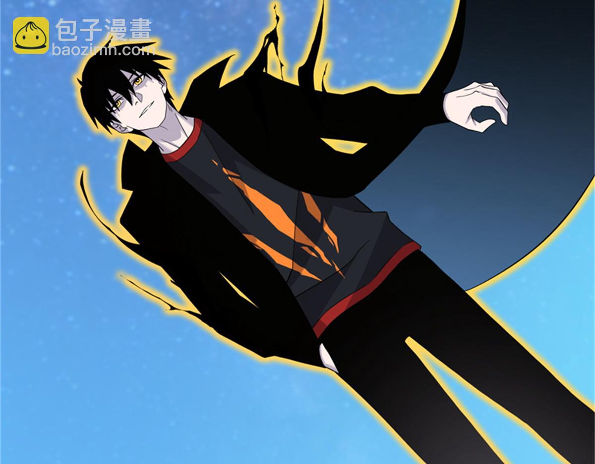 超神寵獸店 - 111 全力以赴(2/4) - 6