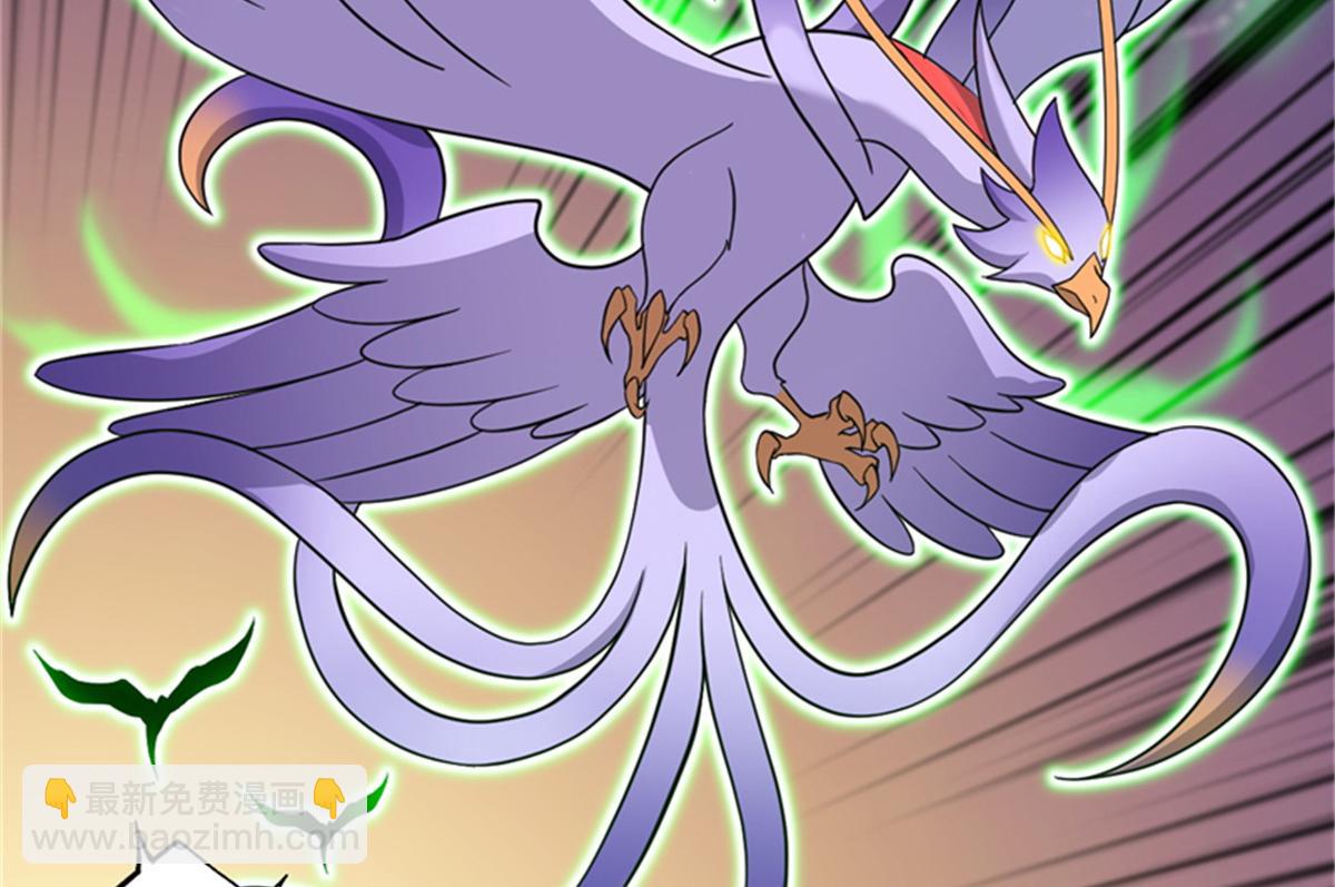 超神寵獸店 - 111 全力以赴(2/4) - 7