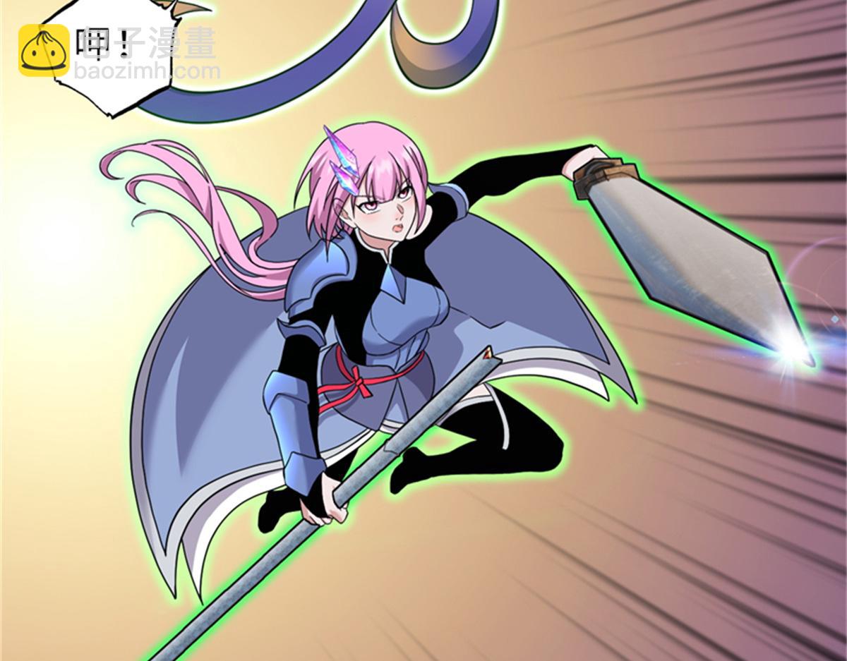 超神寵獸店 - 111 全力以赴(2/4) - 8