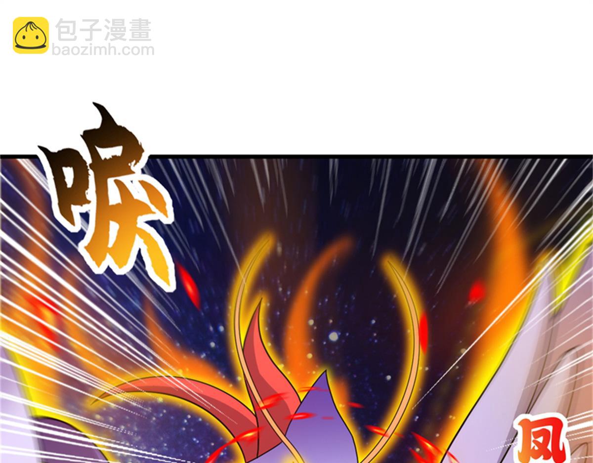 超神寵獸店 - 111 全力以赴(2/4) - 2