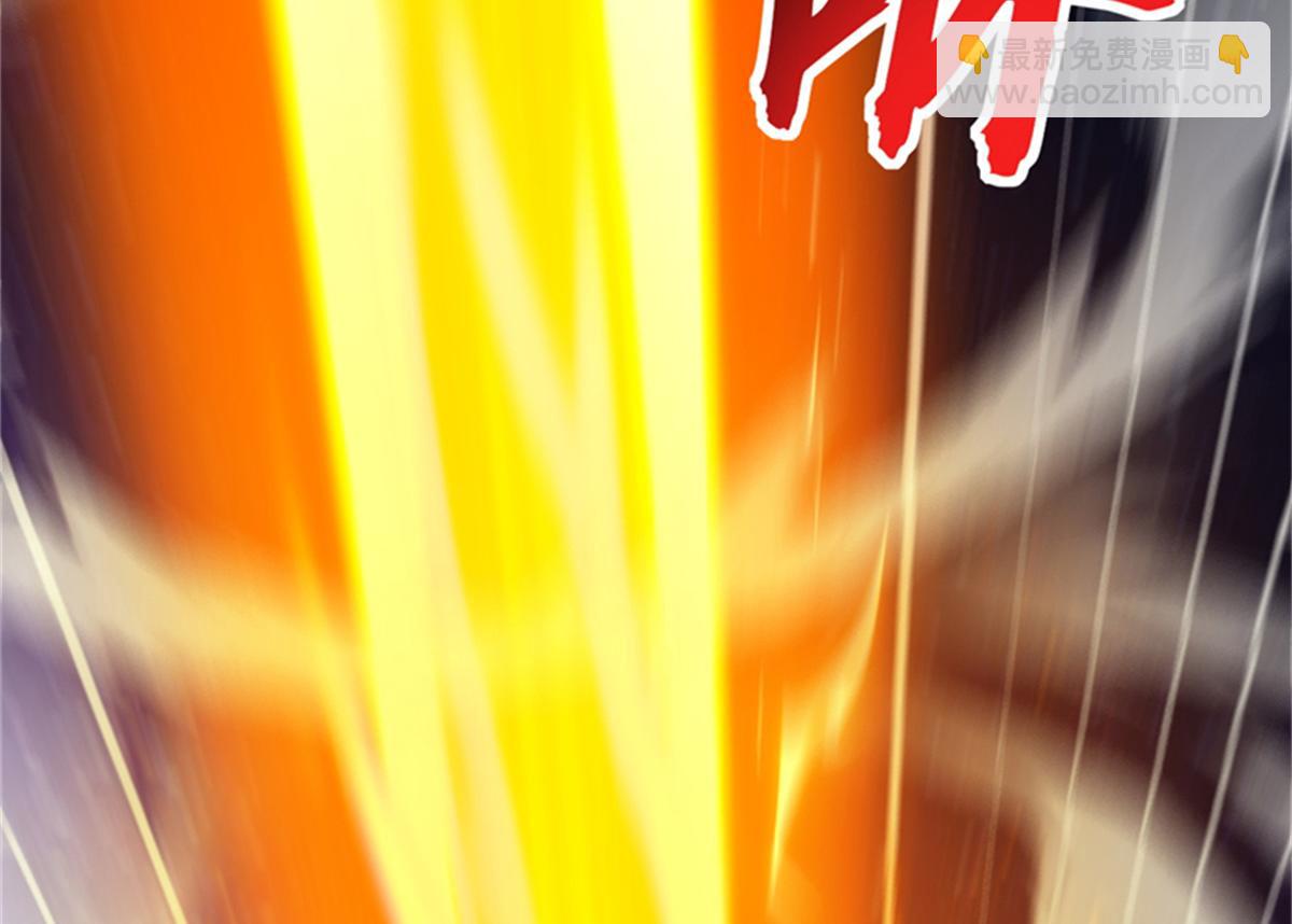 超神寵獸店 - 111 全力以赴(2/4) - 5