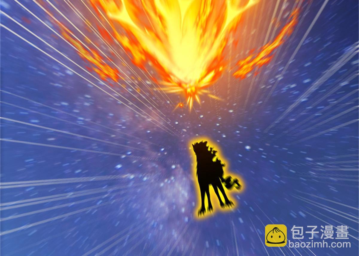 超神寵獸店 - 111 全力以赴(2/4) - 7