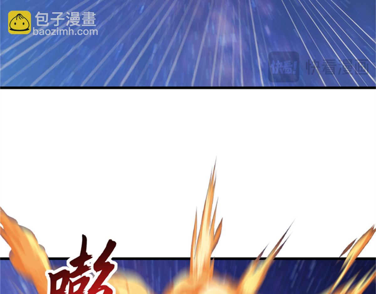 超神寵獸店 - 111 全力以赴(2/4) - 8