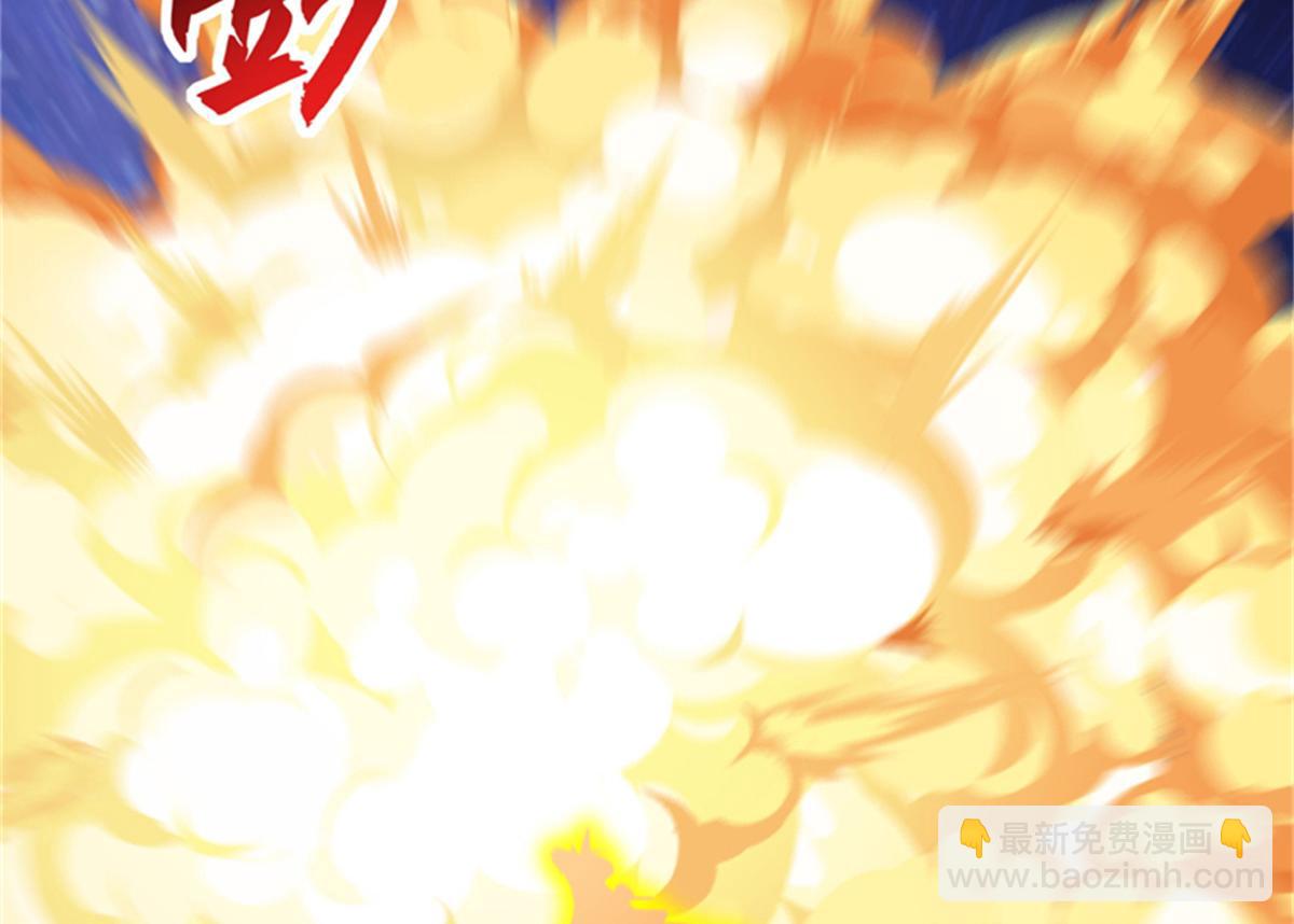 超神寵獸店 - 111 全力以赴(2/4) - 1