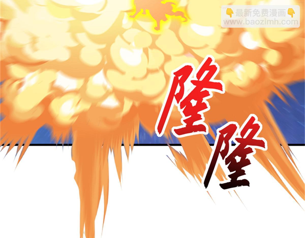 超神寵獸店 - 111 全力以赴(2/4) - 2