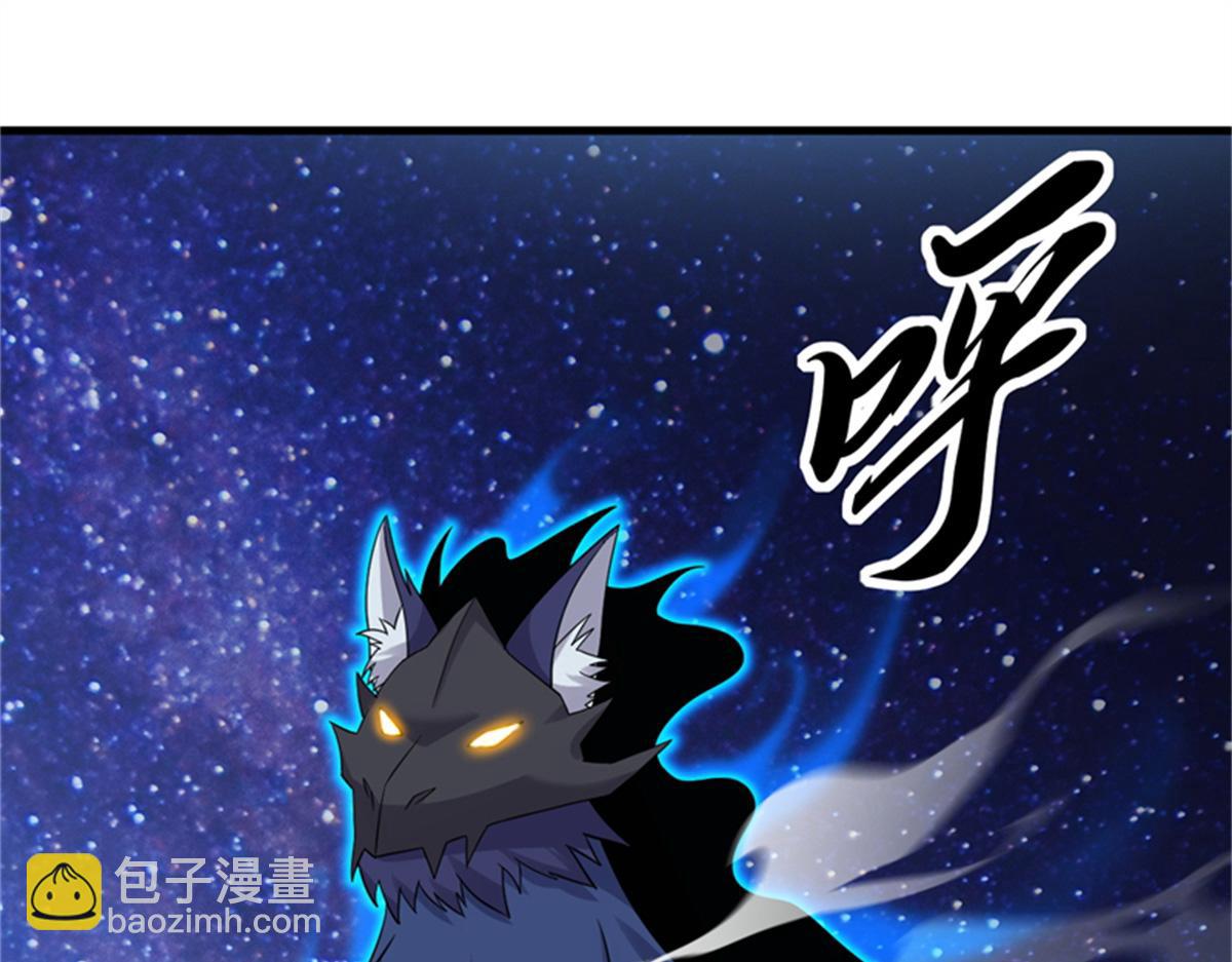 超神寵獸店 - 111 全力以赴(2/4) - 4