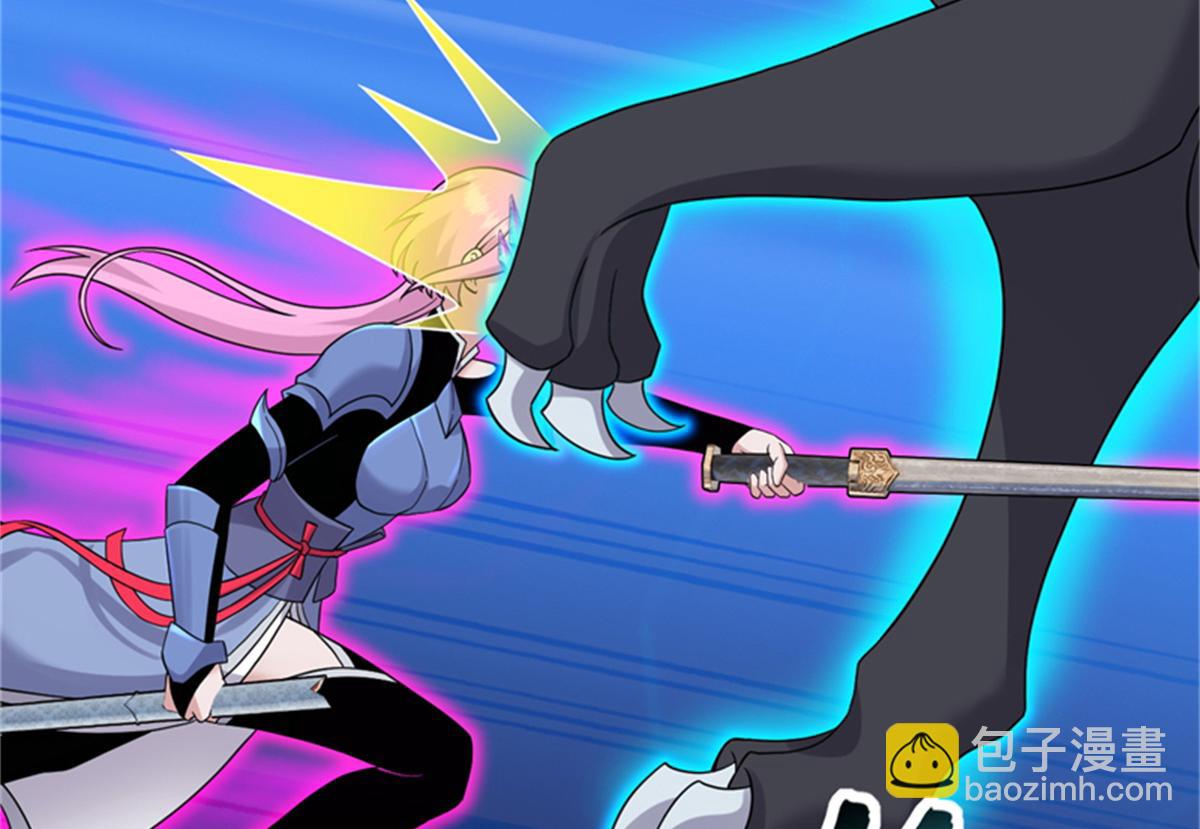 超神寵獸店 - 111 全力以赴(2/4) - 3