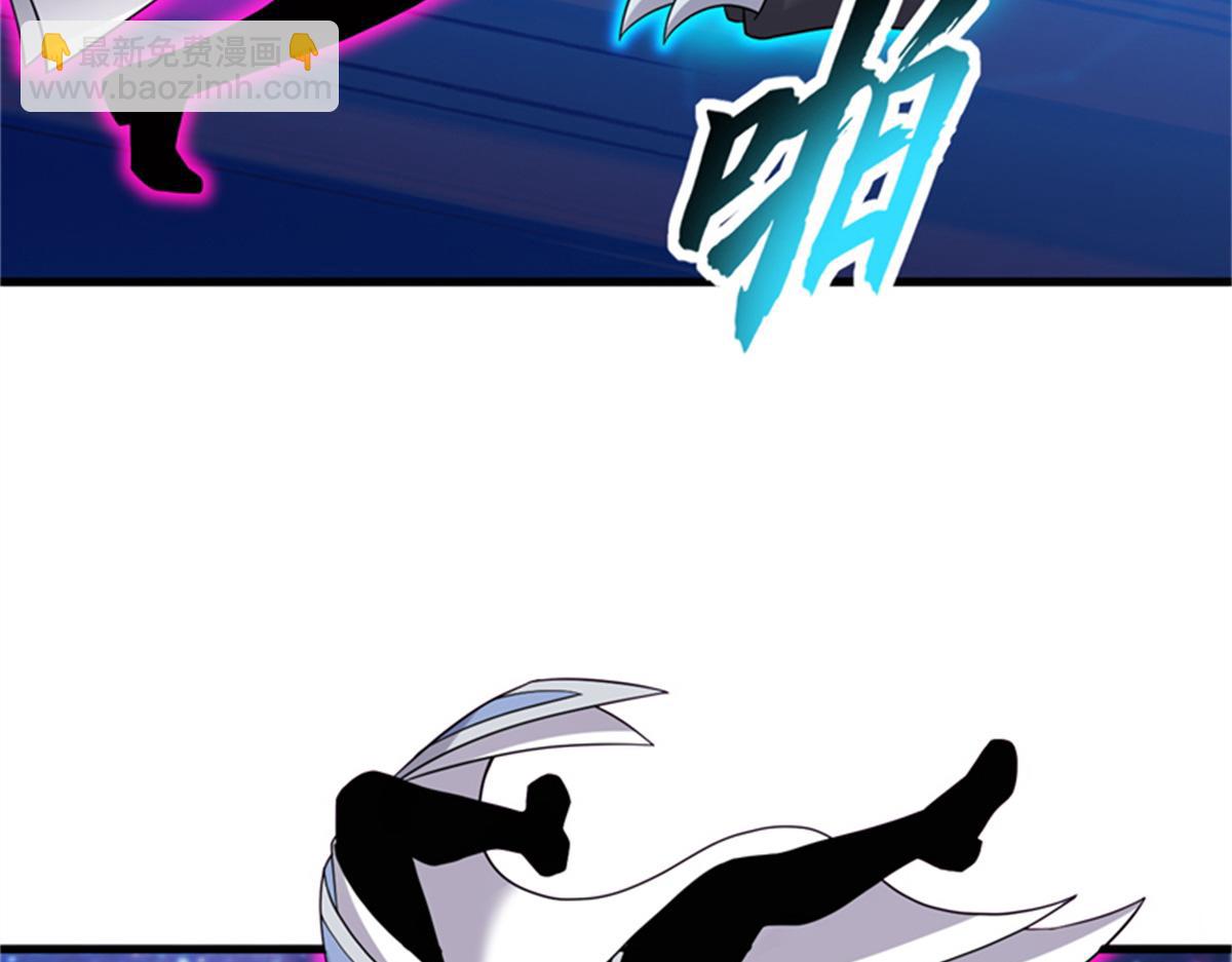 超神寵獸店 - 111 全力以赴(2/4) - 4