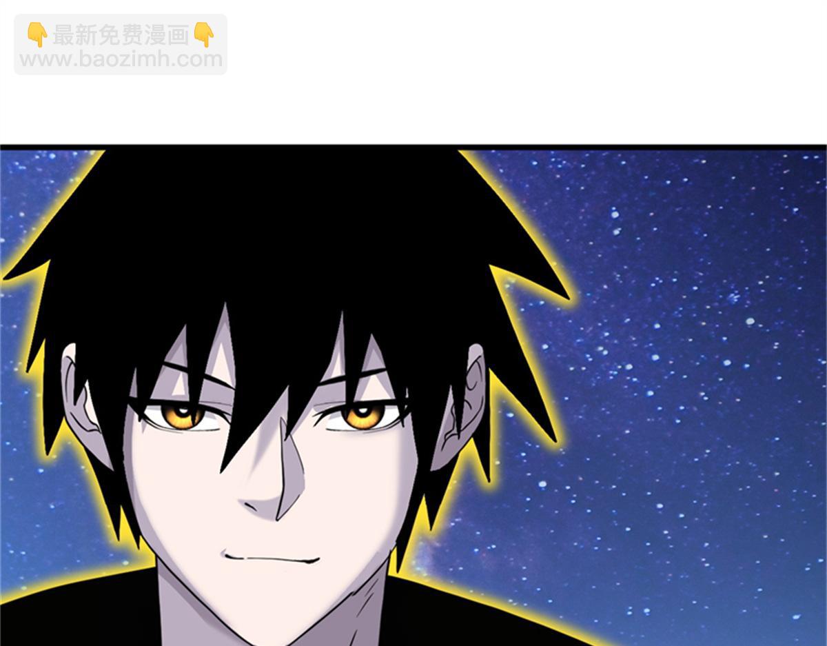 超神寵獸店 - 111 全力以赴(2/4) - 2