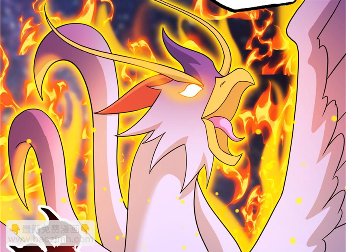 超神寵獸店 - 111 全力以赴(2/4) - 5