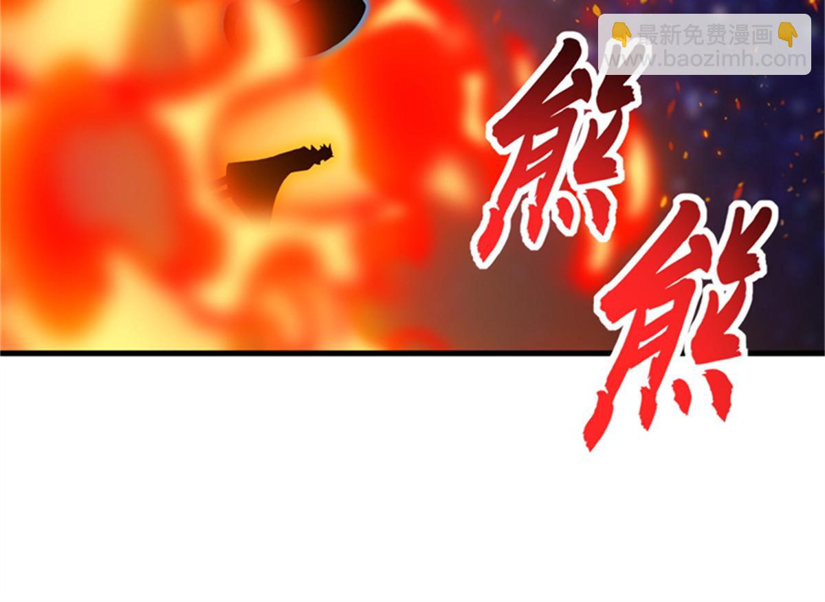 超神寵獸店 - 111 全力以赴(2/4) - 3