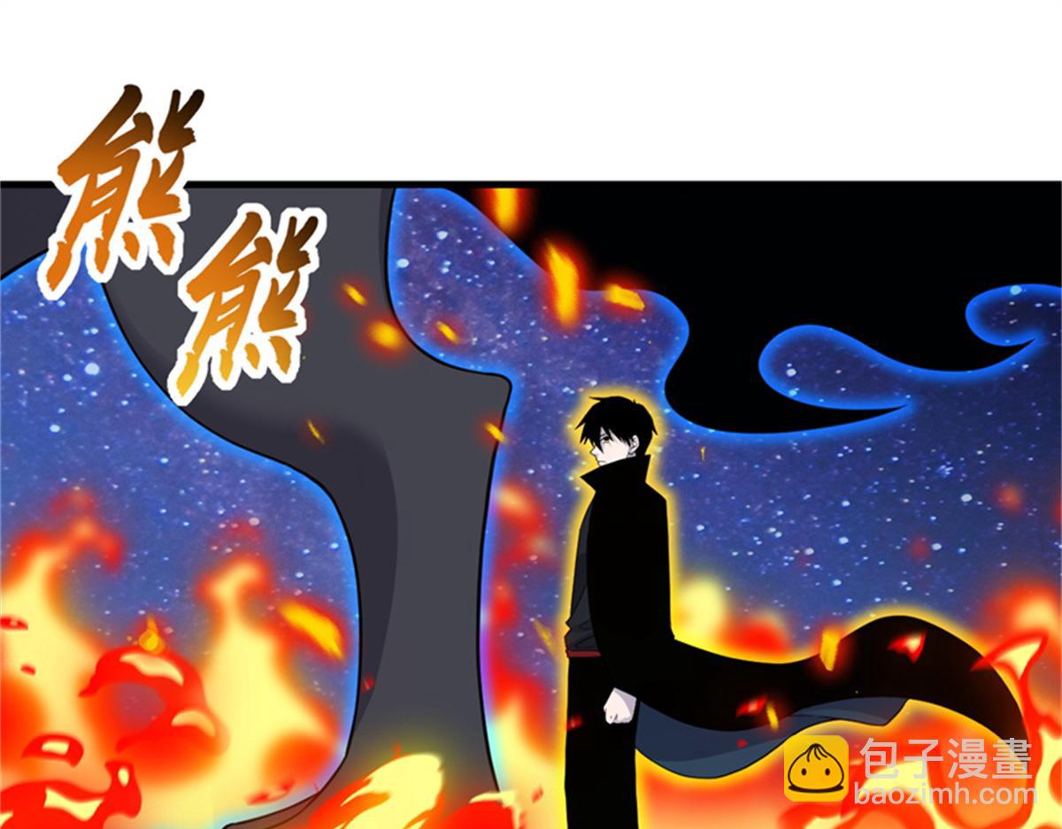 超神寵獸店 - 111 全力以赴(2/4) - 4