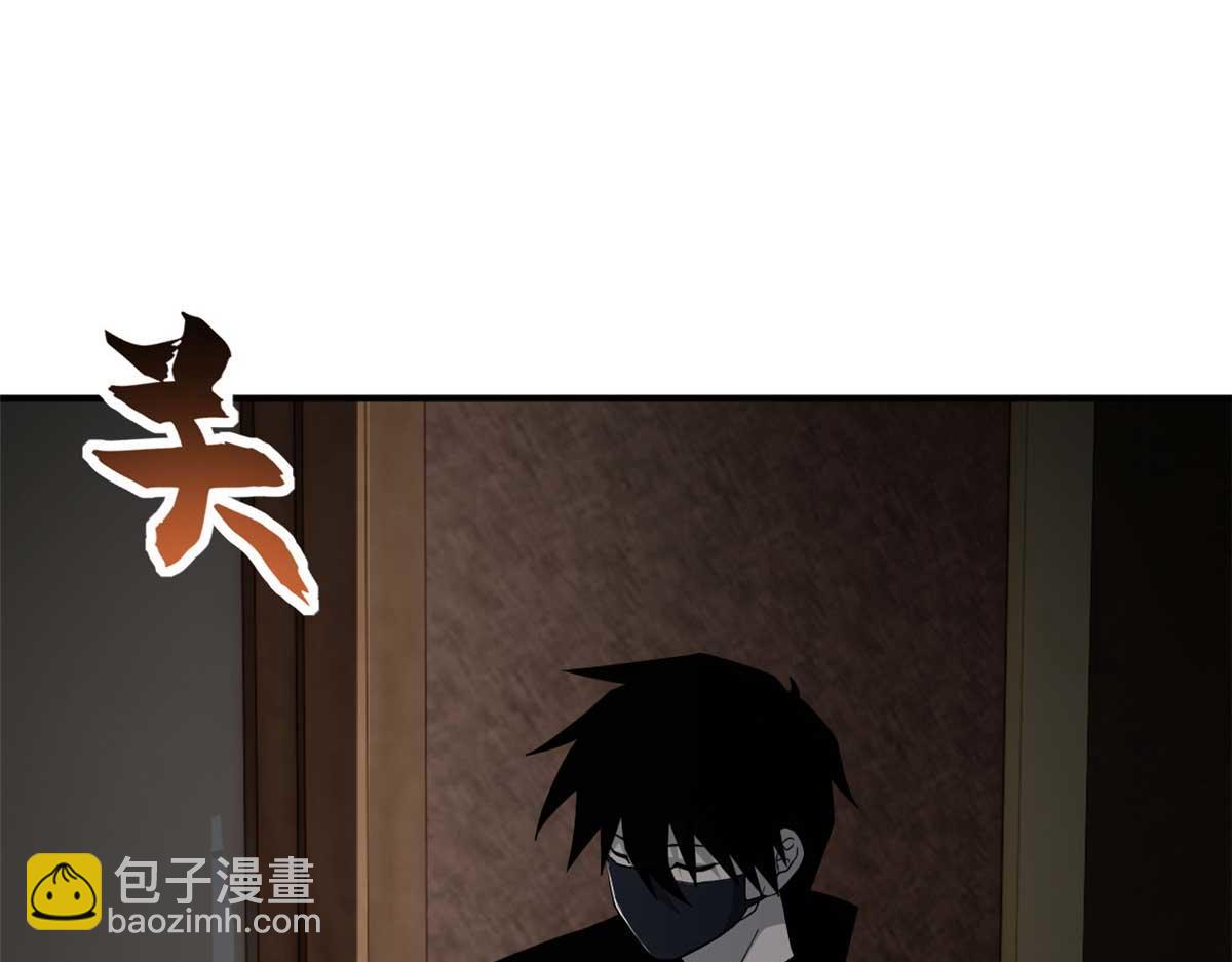 超神寵獸店 - 115 出頭(1/4) - 2