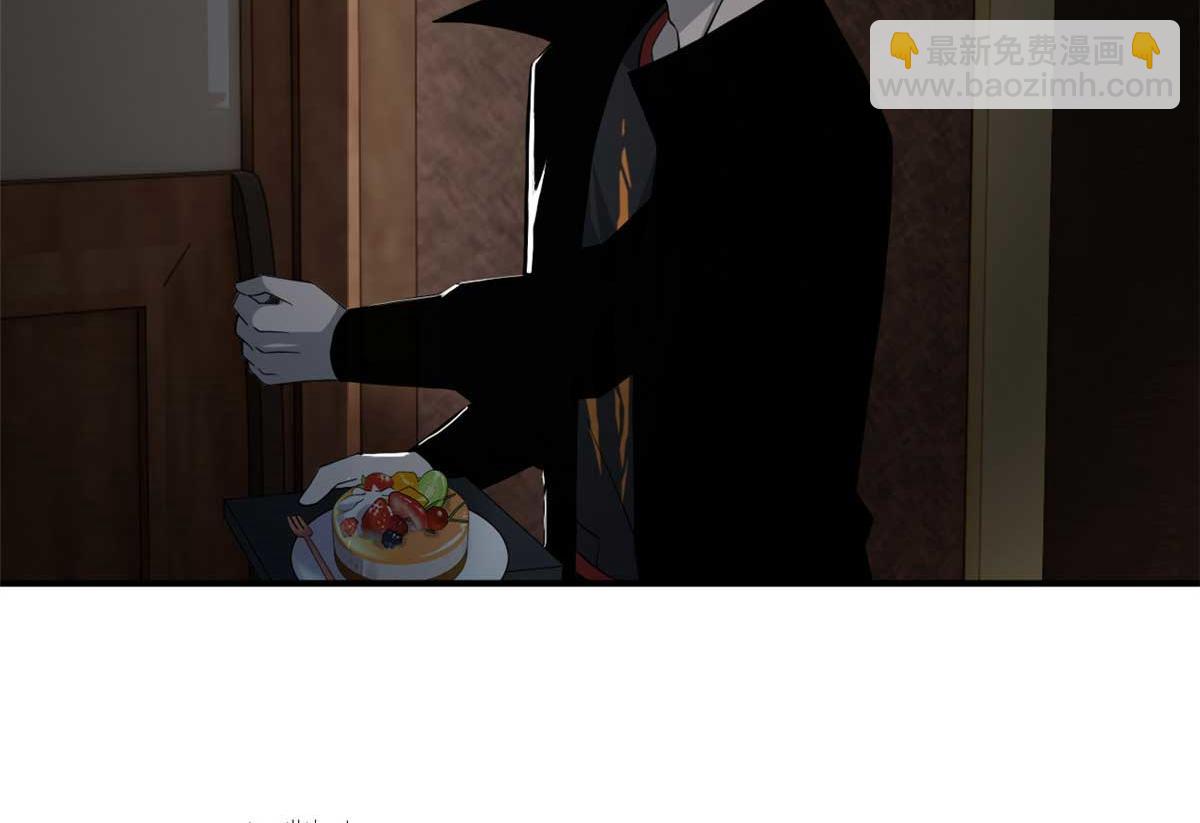 超神寵獸店 - 115 出頭(1/4) - 3