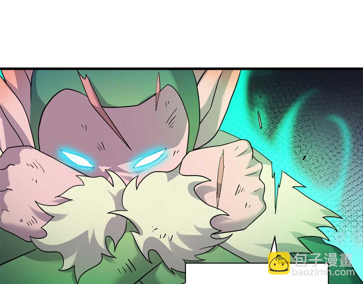 超神寵獸店 - 115 出頭(3/4) - 1