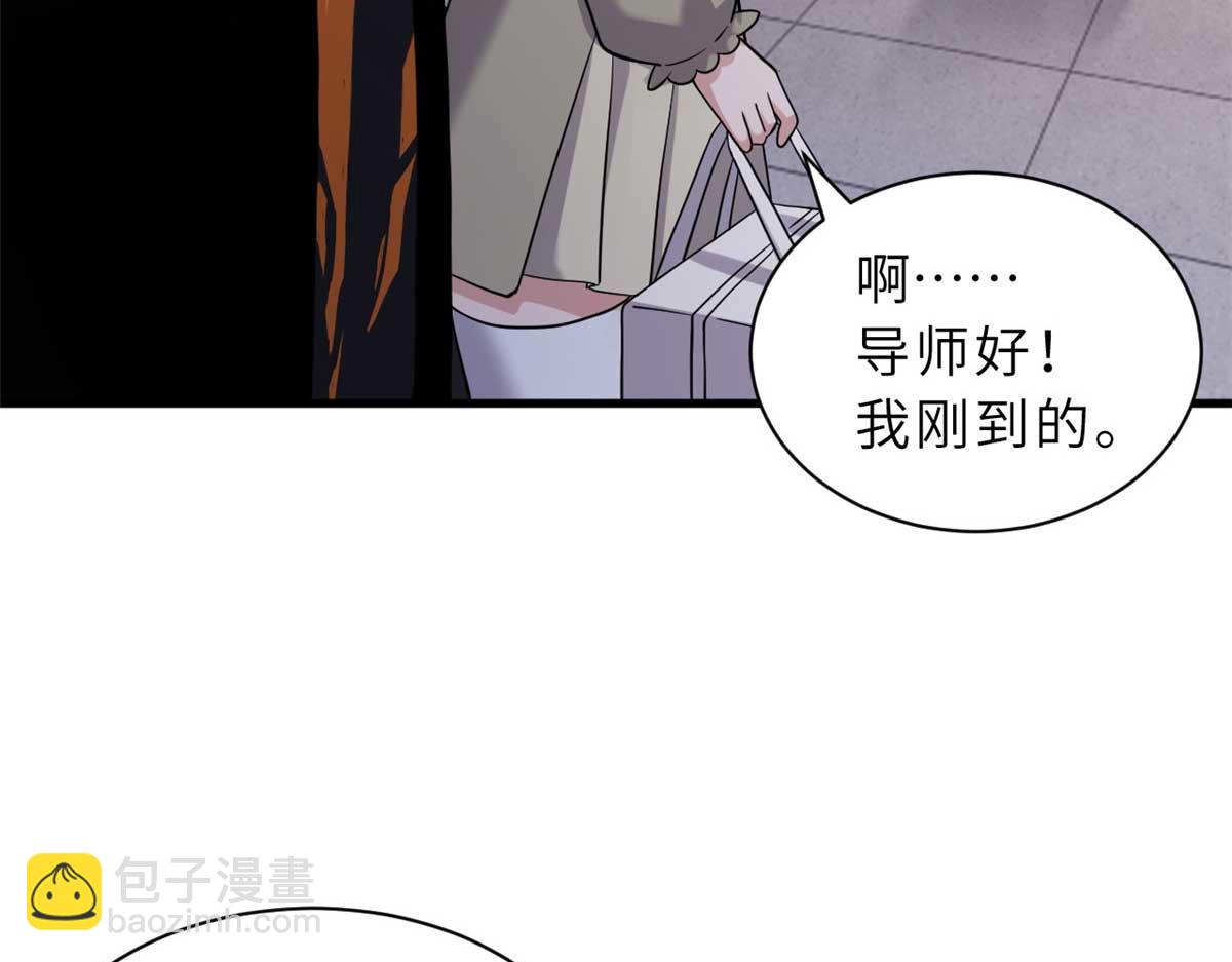 超神寵獸店 - 115 出頭(3/4) - 3