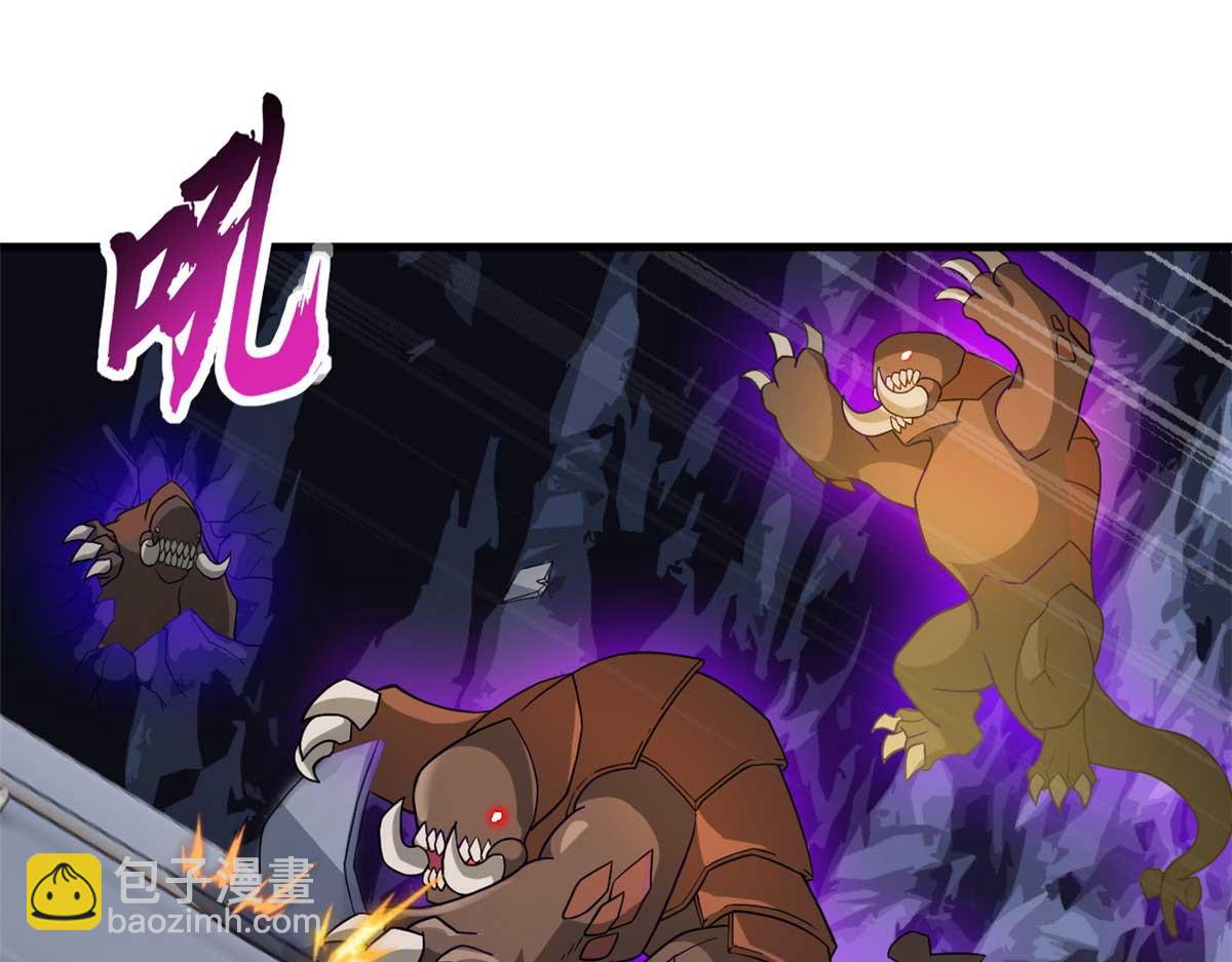 超神寵獸店 - 115 出頭(1/4) - 6