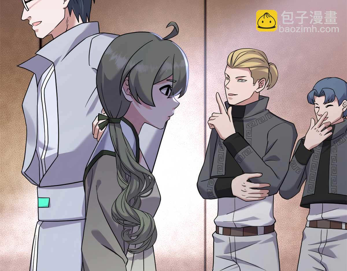 超神寵獸店 - 115 出頭(3/4) - 1