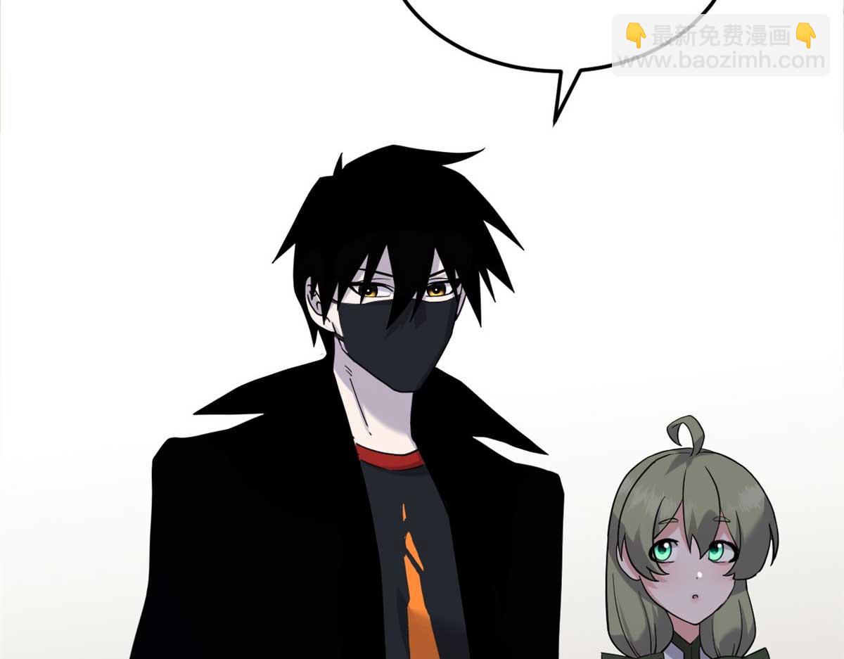 超神寵獸店 - 115 出頭(4/4) - 1